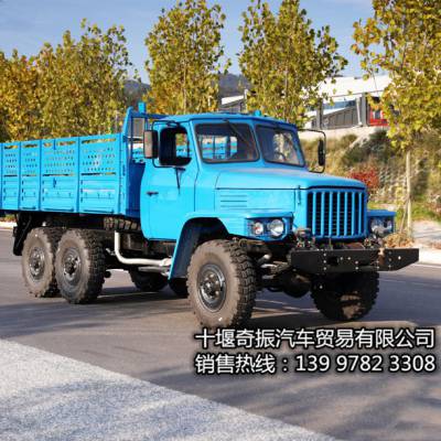 尖头140东风六驱越野载货汽车 （6x6）六驱森林运兵车