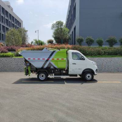 小型3方新能源城镇环卫垃圾运输车 纯电动3吨挂桶垃圾车