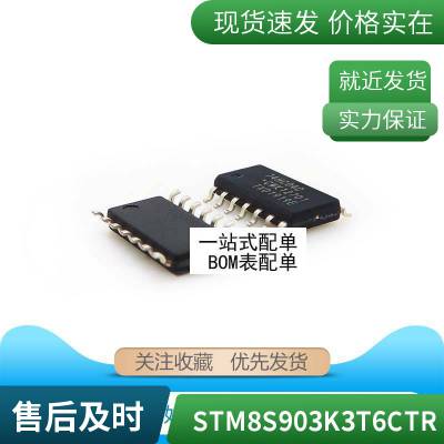 MT6261DA/B MT6261DA 封装BGA 进口原装MTK联发科 手机CPU芯片