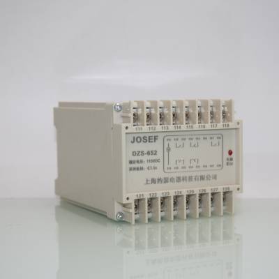 JOSEFԼɪ м̵ DZS-652 110VDC ϵߣȸߣС