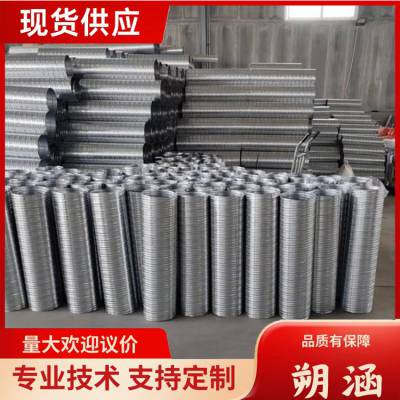 预应力金属波纹管 扁管镀锌内衬桥梁穿钢绞线管 桥梁钢带金属管 朔涵