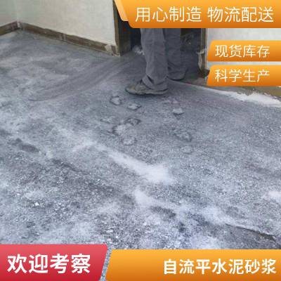 ΢ˮƽ չĲ Ӳٶȿ  ȶԺ