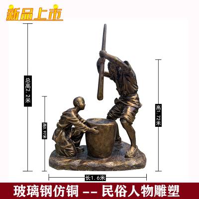 精选小货郎雕像 小区构件 台湾传统景观货郎雕像