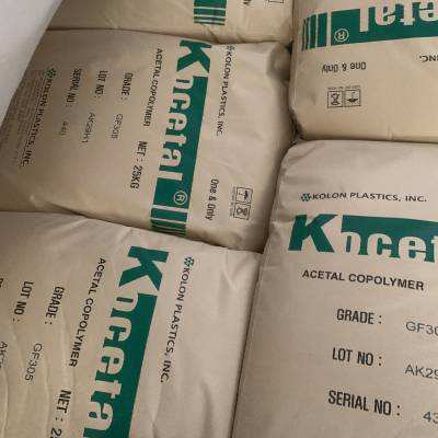KOCETAL®K300 POM共聚 韩国可隆 注射成型 通用级 聚甲醛塑料原料
