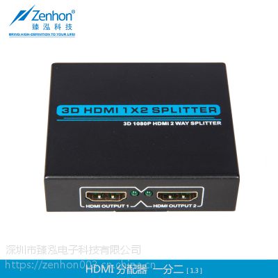 Ƽ HDMI һֶ 1.3汾 HDMIл ҹӦ ޸ Ʒ֧