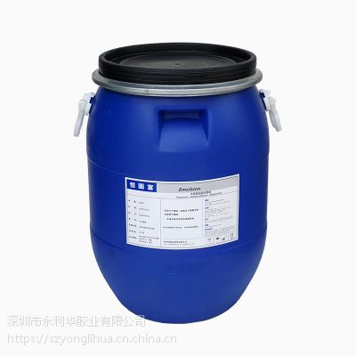 水性聚氨酯厂家真空吸塑胶配方原料