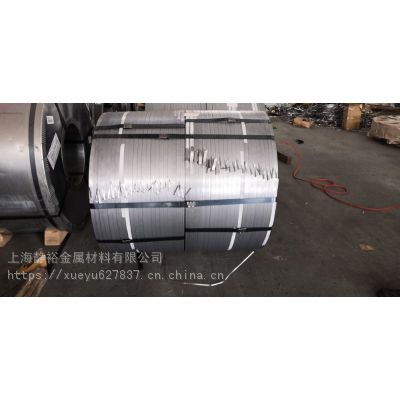 上海宝钢 中牌号无取向电工钢 加速器用电磁器硅钢片 B3***440