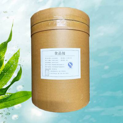 二十二碳六烯酸