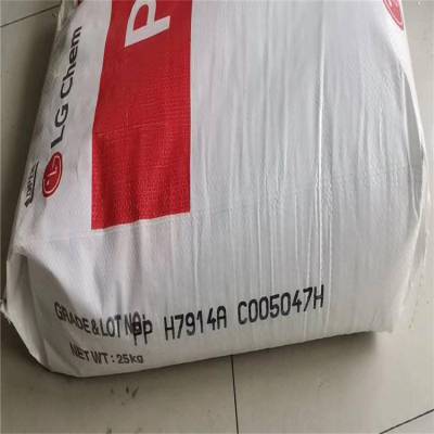 ԭԭ PP H7914A LG ָ1400 ֻӦ