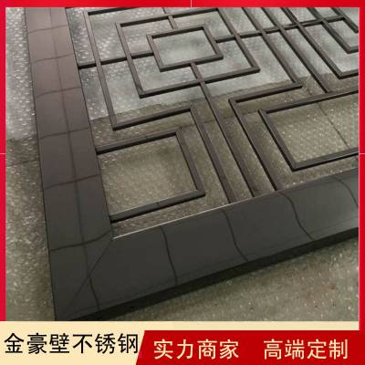 简约轻奢家用入户型316L不锈钢花格_金豪壁耐磨损不锈钢花格三支箭厂家直销
