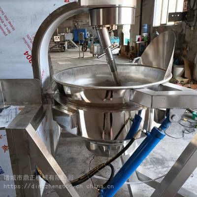 炒咖喱酱炒锅 饺子馅电加热炒锅 高粘度物料熬制阿胶炒锅锅