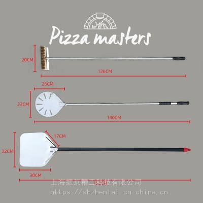 披萨大师商用烘焙工具 火炉pizza不锈钢铲套装 原木立架 窑炉工具架 披萨铲 披萨工具