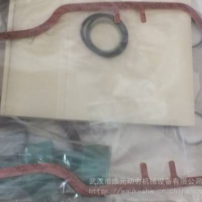 رMWM TCG 2020 ȼ߶λ1230 2640
