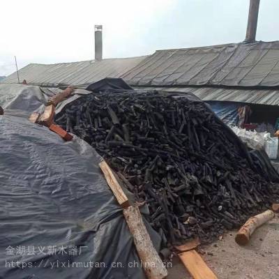 进口非洲炭 无铁无钉实地厂家 高温炭