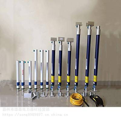 消防救援應(yīng)急用穩(wěn)固保護(hù)附件穩(wěn)固支撐柱地震塌方搶險(xiǎn)救援支撐套具