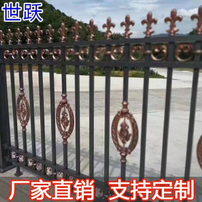 小区围墙仿古护栏 家用院子院墙围栏 锌钢栏杆案例工程组合式