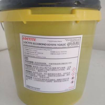 ݻ֬-ó﹫˾-loctite1016֬