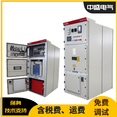 中高压电机软启动柜生产供应 高压固态起动装置