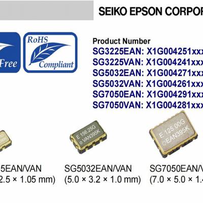 EPSON,SG7050VANӲƷ,X1G0042810138Ƭ