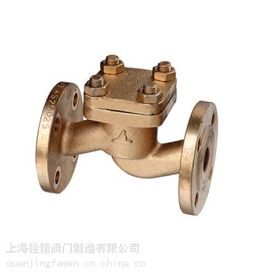 JISF7354 5k法兰直角铸铁截止止回阀JISF7356 5K青铜止回阀上海铨精直供