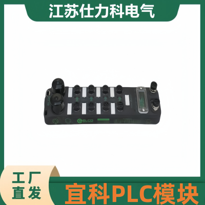 宜科ELCO主站模块FCEC-8LKM-8A SPPN-GW8L-001