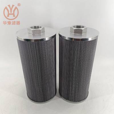 LF-150×330润滑油过滤器系统滤芯 华豫滤器供应