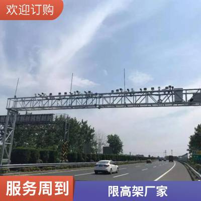 胜翔交通 高速公路监控龙门架 铝制焊接反光导向牌