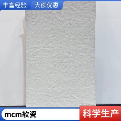 Ƭ  1180*2950 칫ǽװ Դͷ ˼