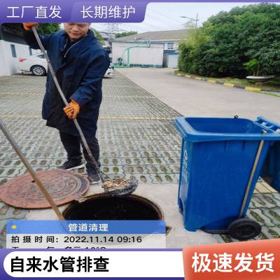 苏州吴中区雨污水管道疏通清洗 清理沉淀池 疏通下水道