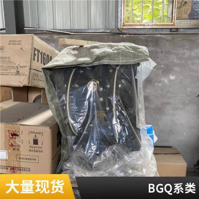 中晟 BQG350型系列气动隔膜泵 煤矿用排污效***