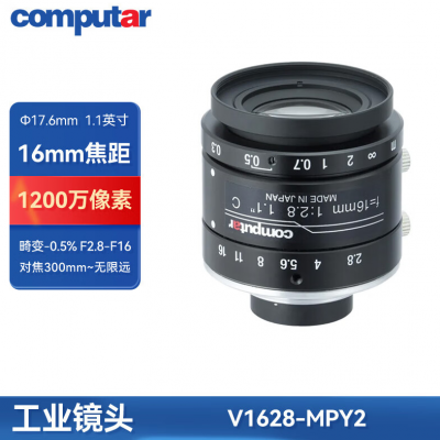 Computar  V1628-MPY2ҵͷ 16mm  ڹҵͷ