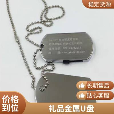 Ʒu ˮu8g 칫u16g ҵ64gU