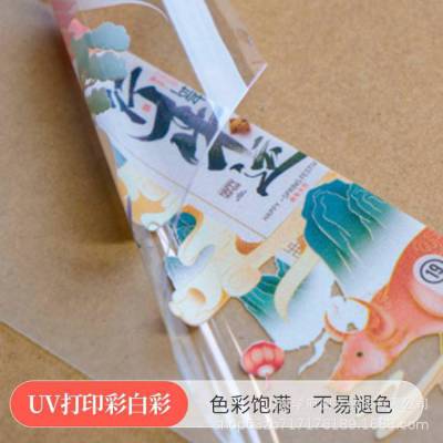 双面旗条幅 吊旗济南印刷UV打印白彩喷绘写真商场喷画4S店旗帜布