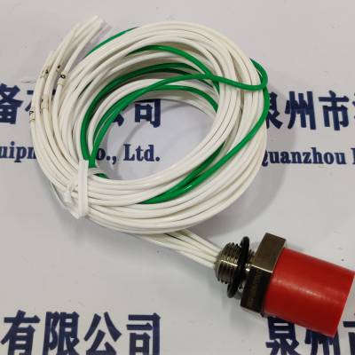 ROCKSON,通讯模块,ROX12 M002-2,丹麦原装进口智能通讯控制设备