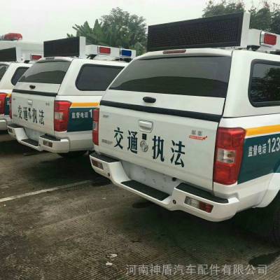 日产纳瓦拉皮卡改装后盖防雨棚基地皮卡改装货箱盖平顶后盖皮卡后盖厂家