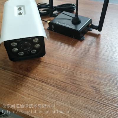 4G工业级路由器，4G模组