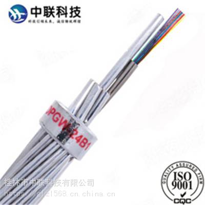中联科技OPGW-24B1-100光缆，配套光缆金具