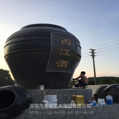 福建玻璃钢仿真酒坛酒缸雕塑酒文化形象品牌酒楼酒馆标记摆设