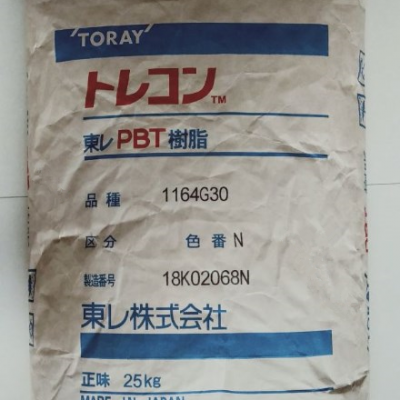 供应日本东丽玻纤增强耐磨损防火V-0级PBT：1164G-30，1184G-A30，1104G-30