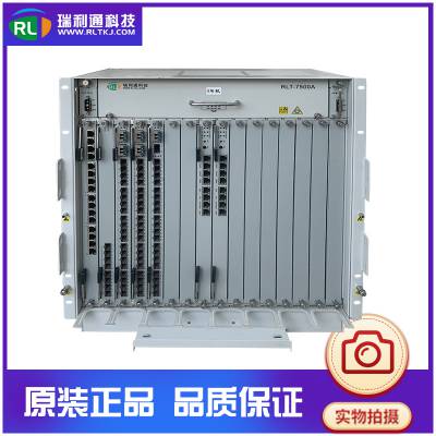 PTN鴫豸 RLT7500A Packet Transport Network