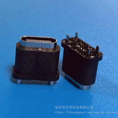 16Pֱʽˮĸ TYPE-C 16PINʽֱˮ USB 3.1 180Ȳˮ