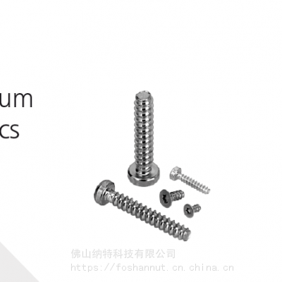 STANLEY圆柱形自攻六角花型螺钉 铁 DELTA PT®