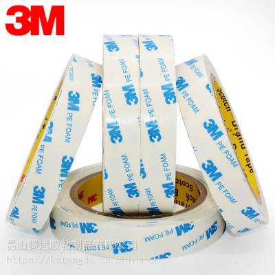 3MPEFOAM޽ 3M1600Tģг 3m˫潺