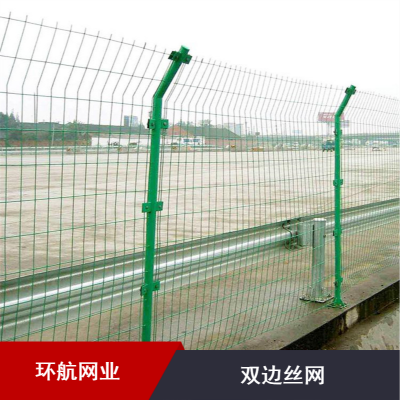 便捷黄色低碳钢丝双边丝护栏网 定制市政绿地冷镀锌围栏网