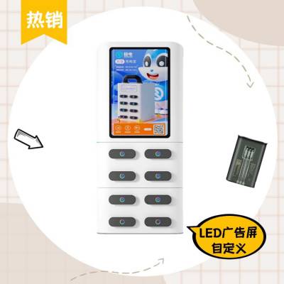 籦ʽÿһɲ豸ȫ10.01