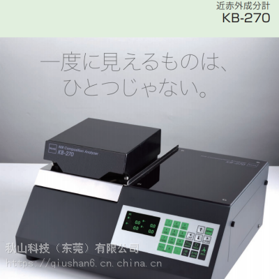 ձKETT ײͶ/շͳɷַKB-270