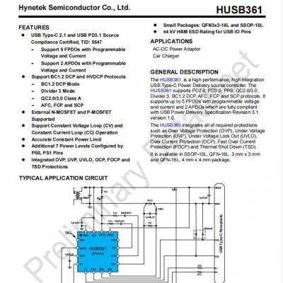 慧能泰HUSB361是一款PD3.1协议的快充芯片支持15W-65W输出