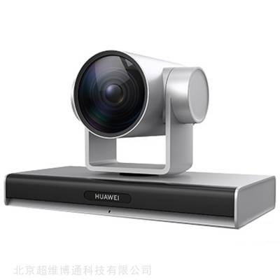 提供华为Camera200高清视频会议摄像头维修服务