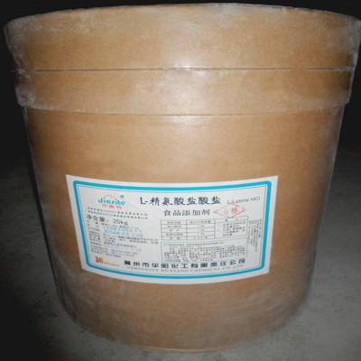 L-半胱氨酸盐酸盐一水物 食品级半胱氨酸盐酸盐