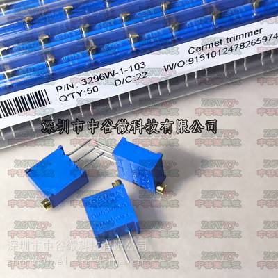 3296W-1-103/10K/W103/ɵλ/BOCHEN/Ȧ